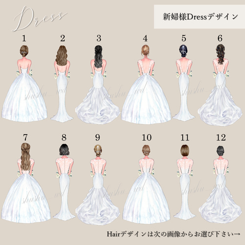 ✧ウェルカムボード✧ セミオーダーGroom&Bride 結婚式 A4,A3,A2