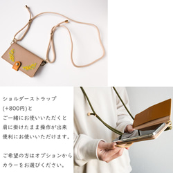 全機種対応 スマホケース 手帳型 【 刺繍 横向き ミモザ 】 レザー iPhone Android 春 A138I 7枚目の画像