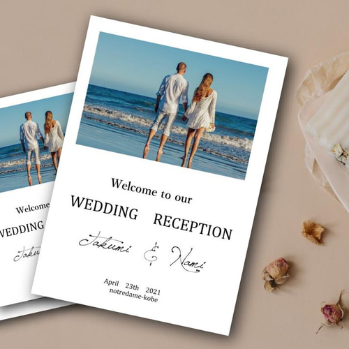 二つ折り席次表 100部￥15000（＠1部￥150） 席次表・席札・メニュー表  