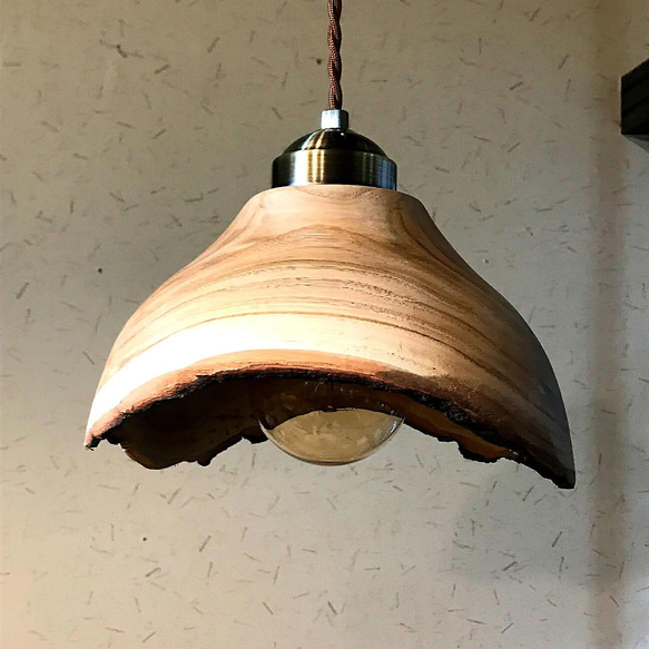 生木の栗のペンダントライト 生木の栗のペンダントライト皮付きB シーリングライト・ペンダント