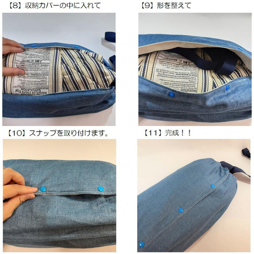 抱っこひも収納カバー】裏地あり エルゴベビーカバー ヒップシート 