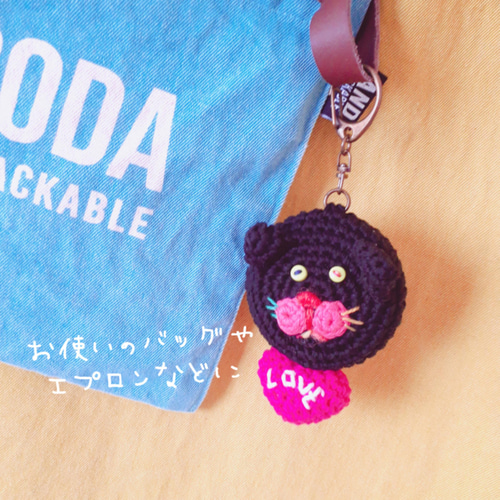 DouDou(ドゥドゥ)ぶたのあみぐるみメジャー ブタさんグッズ かぎ