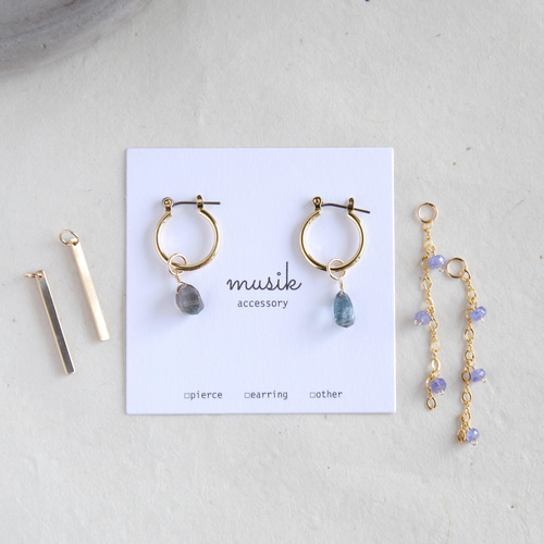 再販☆14kgf *モスアクアマリン×タンザナイト【ピアス・イヤリング用 