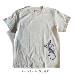 送料無料☆　型染め　大きいヤモリのTシャツ　ステンシル　トカゲ 2枚目の画像