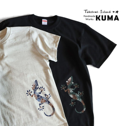 送料無料☆　型染め　大きいヤモリのTシャツ　ステンシル　トカゲ 1枚目の画像