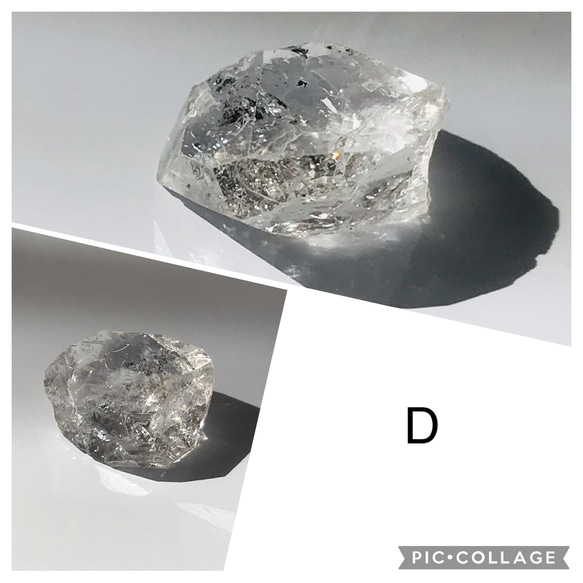 パキスタン産ハーキマーダイヤモンド型33-ABCDE  各1個¥1400 6枚目の画像