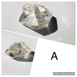 パキスタン産ハーキマーダイヤモンド型33-ABCDE  各1個¥1400 2枚目の画像