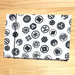 御朱印ホルダー】（大）バンド付 見開き60枚 書置き用御朱印ホルダー