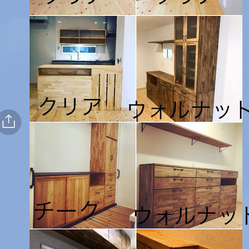 アイアンシェルフ (パイン集成 1400×250×202枚／壁掛けアイアン