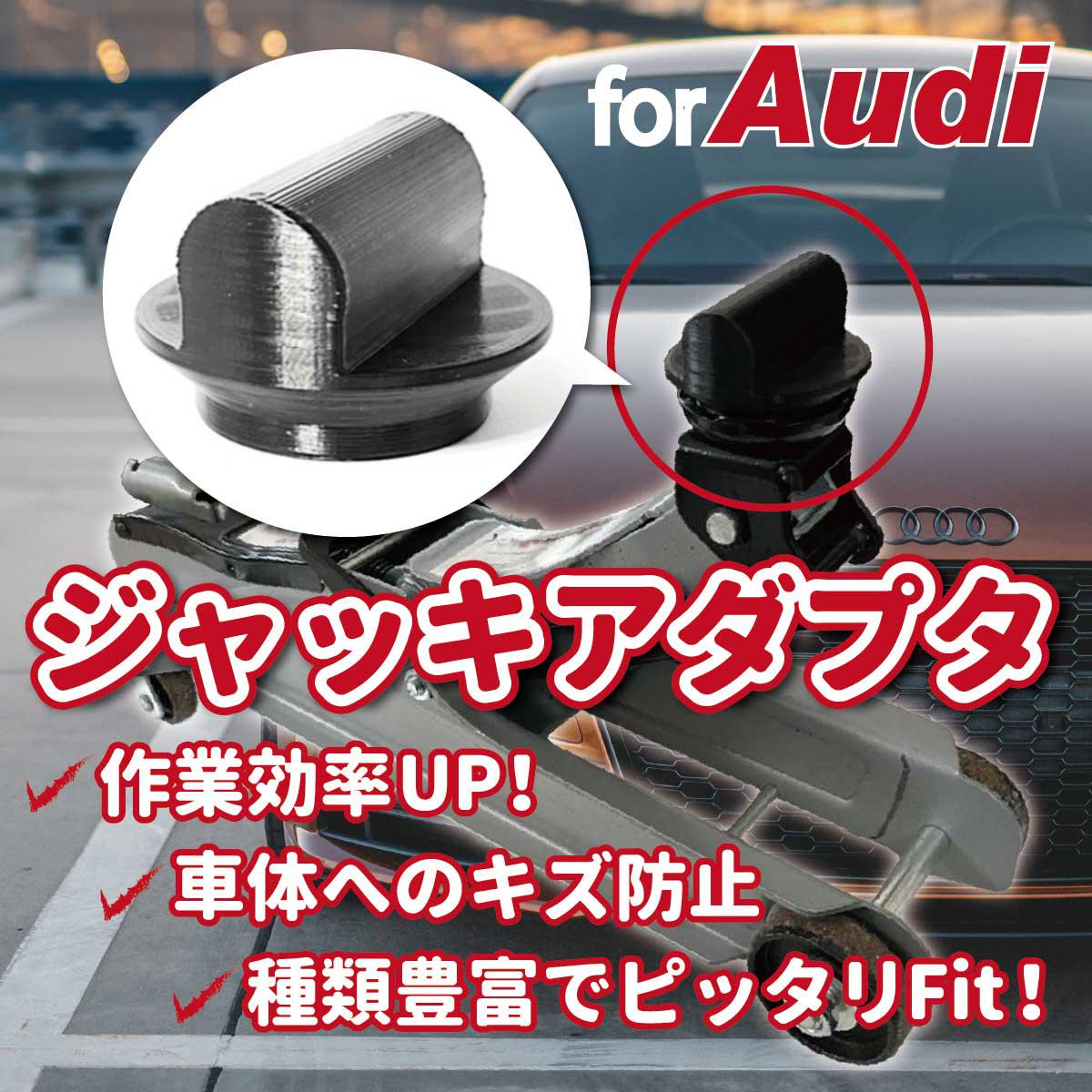 カッシータ なぞる 10月①特注製作ページ○ ○nao様