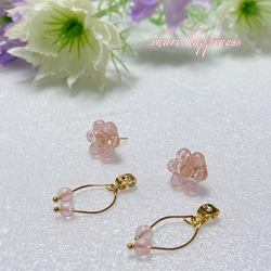 春☆お花☆フラワー☆チェリークォーツ♡ バックキャッチピアス　2WAY アレルギー対応　 7枚目の画像