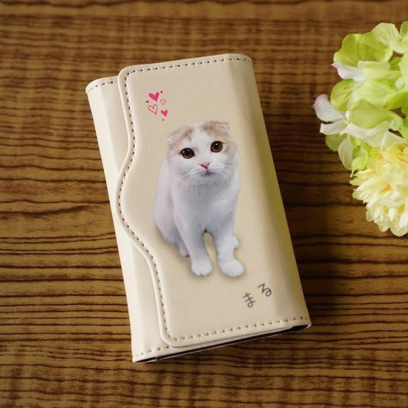 猫型 スマートキーケース | NECOREPA STORE