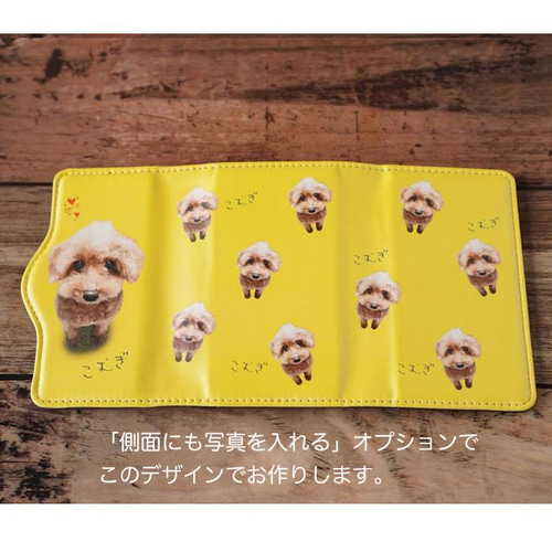 うちの子の写真でお作りします♥オーダーメイド・キーケース