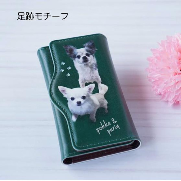 うちの子の写真でお作りします♥オーダーメイド・キーケース♥親ばか用　犬／猫/うさぎ／ペットと暮らす 4枚目の画像
