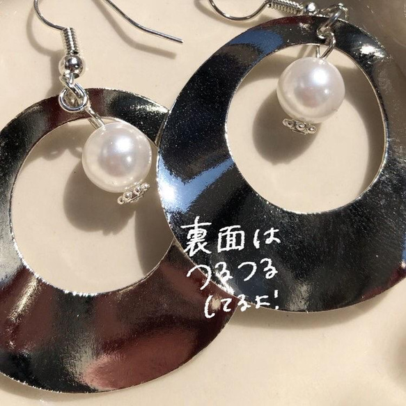 シルバーアクセサリー 3枚目の画像