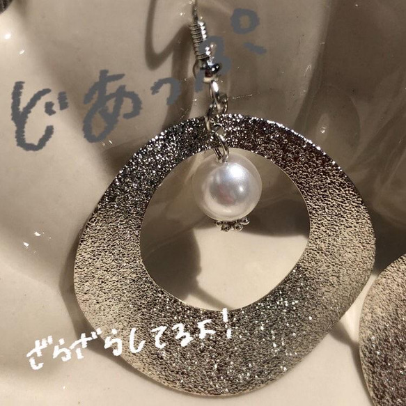 シルバーアクセサリー 2枚目の画像