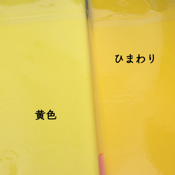 薄葉紙 5066 梱包資材 お花紙 カラー半紙 薄い紙 カラーティッシュ 5枚目の画像