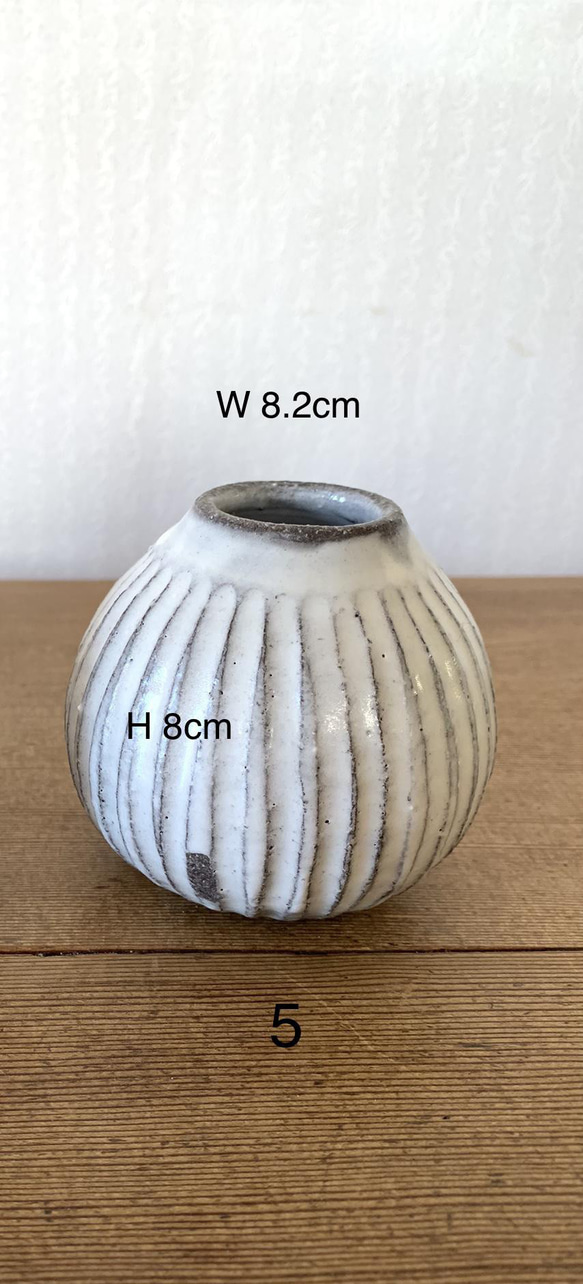 花瓶　粉引 2枚目の画像