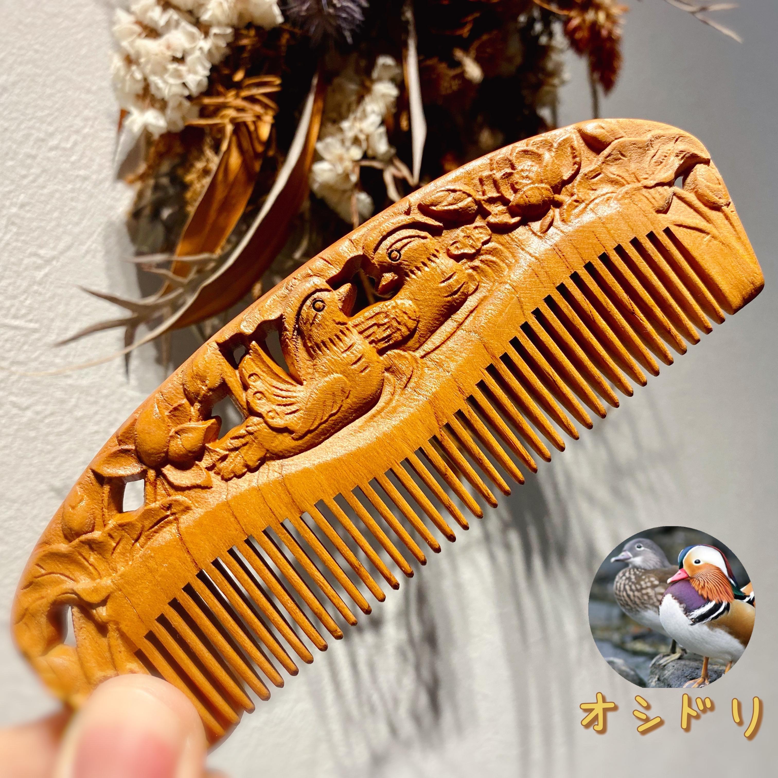 080828  桃の木素材櫛56＊128ミリ 桃の木トキ櫛 (100円ショップ 100円均一 100均一 100均) : 100円
