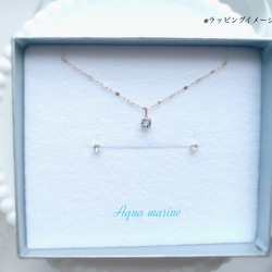 【アクアマリン】3月誕生石✴︎2way K10YG New Simple Necklace 9枚目の画像