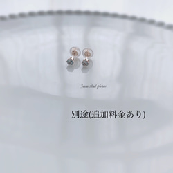 【アクアマリン】3月誕生石✴︎2way K10YG New Simple Necklace 6枚目の画像