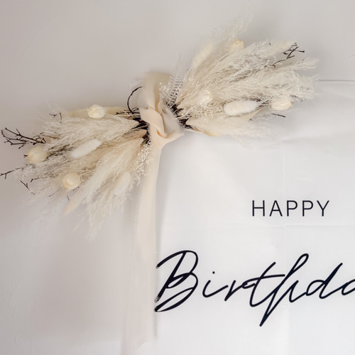 再販】パンパスグラスのドライフラワー横長スワッグ(壁掛け)バースデー