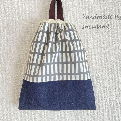 持ち手付きお着替え袋☆北欧柄 モノトーン グレー 体操服入れ  