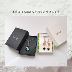 百慕大藍 | Glitter elegant elegant crystal bijou earrings (earrings) 第8張的照片