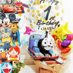 浮き彫り彫刻画 さくら 高級ウェルカムボード イーゼル付 浮き彫り彫刻画 さくら 高級ウェルカムボード イーゼル付 その他