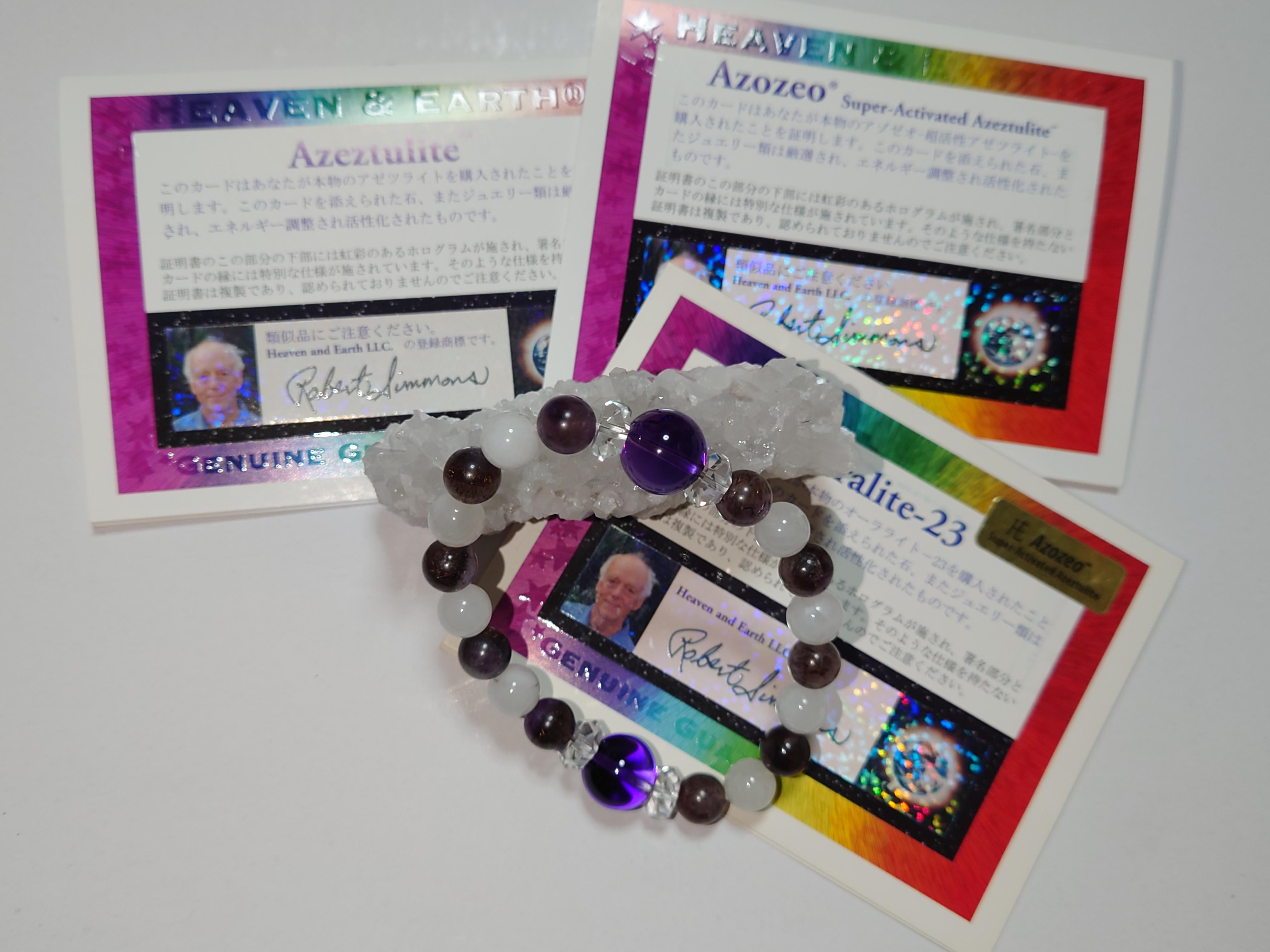 ギャランティカード有✨H＆E社アゾゼオアゼツライト＆オーラライト23ブレスレット 26,800円