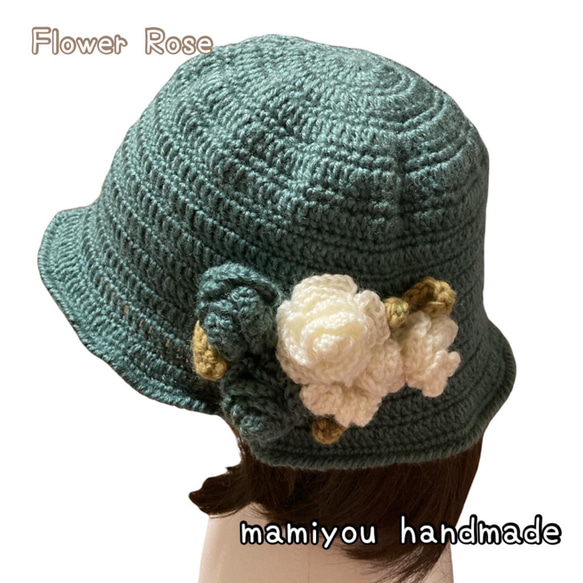 ハンドメイド＊FlowerRose ハット630 ＊お花いっぱい＊手編みニット帽＊かわいい＊1点もの＊ 2枚目の画像