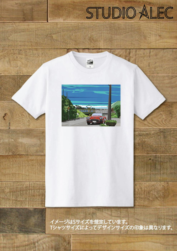 湘南イラスト・Tシャツ　海岸線を走る江ノ電とシボレー・コルベット 「Sevenmile-Hills」 1枚目の画像