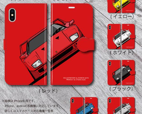 b90574caceda3f47cfc27a1edb5ce2