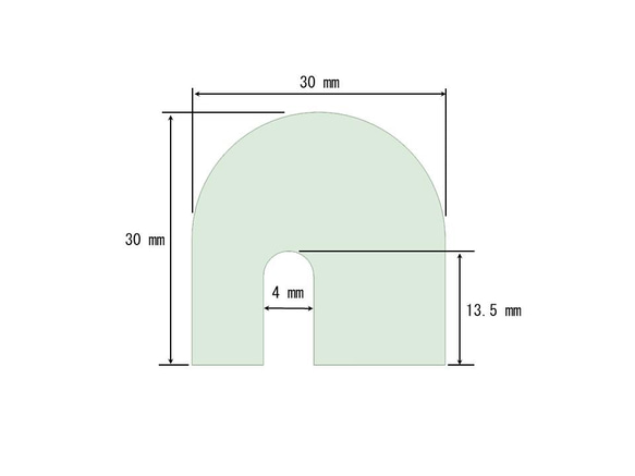 半丸④ 2枚目の画像