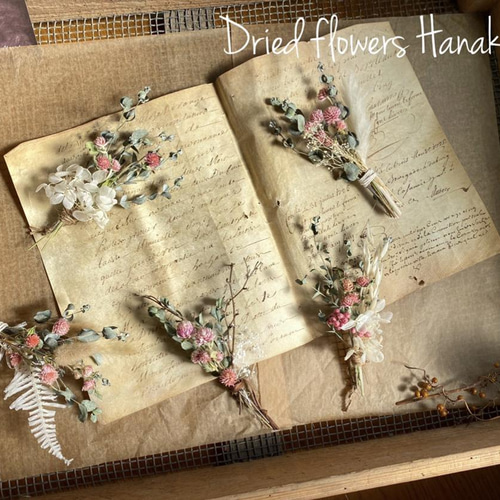 ハーブ入り ドライフラワー ガーランド no.8 | Yu and Naomi No81