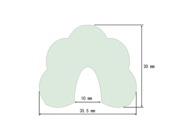 花④ 3枚目の画像