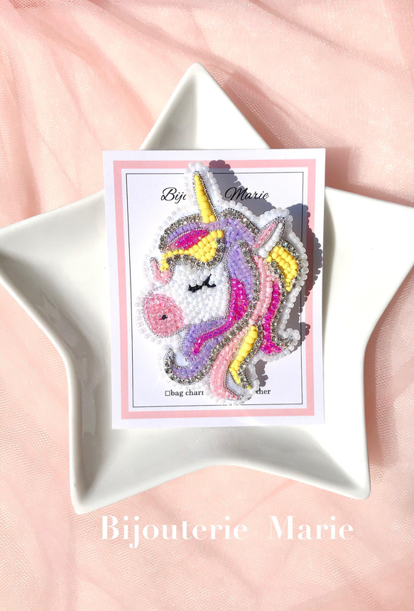 ビーズ刺繍　ブローチ　ユニコーン ビーズ刺繍のブローチ☆ユニコーン | iichi 日々の暮らしを