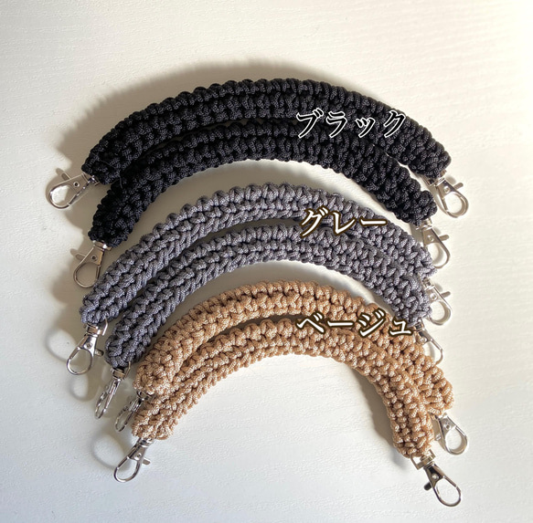 ハンドル(交換用、取付用) / 2本1組 バッグ、ポーチ用小物 持ち手 編み物 2枚目の画像