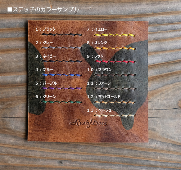 【迷彩】IQOS（アイコス）イルマ i ／イルマ用ケース ：スペシャルカラー 7枚目の画像