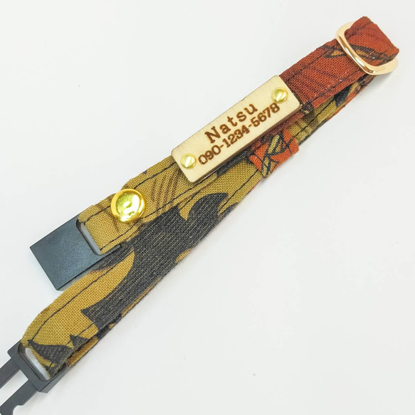 [Anemone] William Morris Fabric Floral Cat Small Dog Collar Lost 第4張的照片