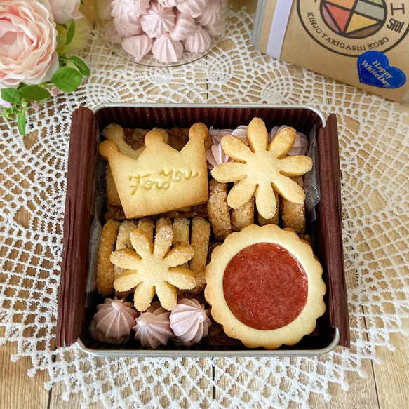 3/12(土)お届け：ホワイトデークッキー缶・数量限定受注生産【3/7(月)までのご予約受付】 3枚目の画像