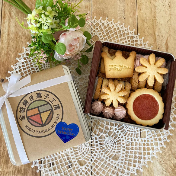 3/12(土)お届け：ホワイトデークッキー缶・数量限定受注生産【3/7(月)までのご予約受付】 1枚目の画像