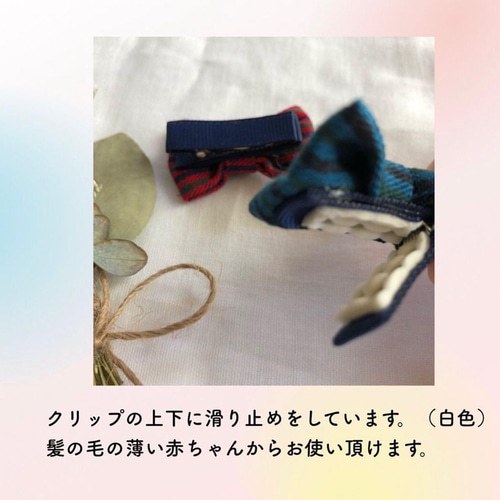 ⚠️黄色と青のみ！送料込み2つセット♩節句にも！鯉のぼりのベビー