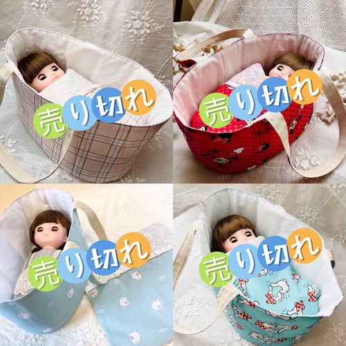 ソランちゃんレミンちゃんコルネちゃんメルちゃん クーファン 