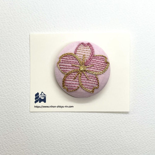 キラキラ金糸の桜 刺繍ブローチ 絹糸と金糸の日本刺繍 ブローチ りん