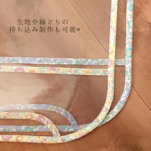 LIRICO リリコ 半かぶせ専用】 ランドセルカバー♡オーダー