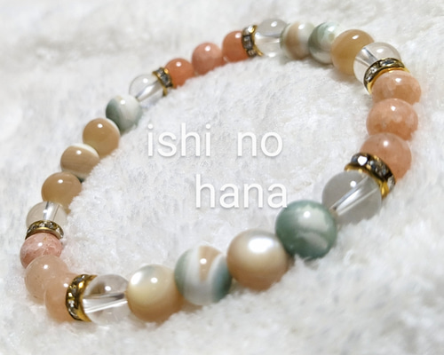 南の海の優しさに包まれて♡ 天然石ブレスレット 夜光貝ブレスレット