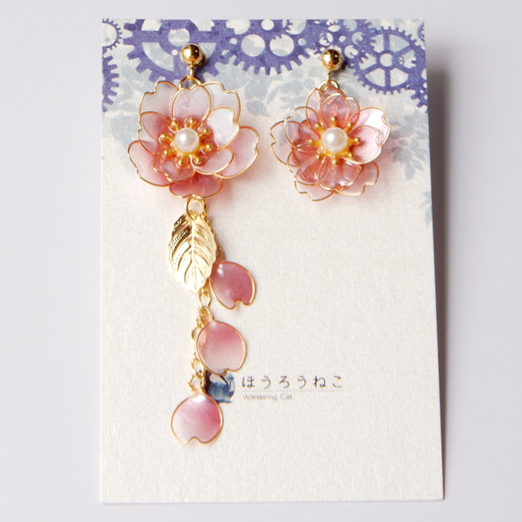 八重桜のアシンメトリーピアス・イヤリング　ディップアート/耳飾り 2枚目の画像