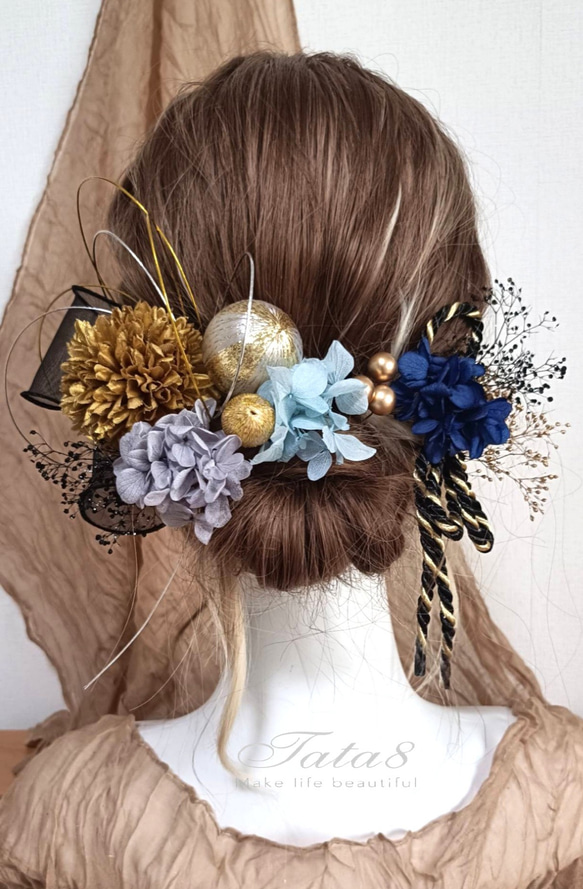 【豪華】　成人式　卒業式　髪飾り　りぼん　袴　ツインテール　インド刺繍りぼん 豪華】成人式 卒業式 髪飾り ツインテール りぼん 水引 着物ヘア 振袖