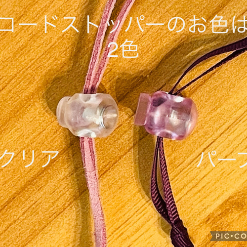 スワッグ ガーランドの大人の巾着袋 コードストッパー 巾着袋 Sachi